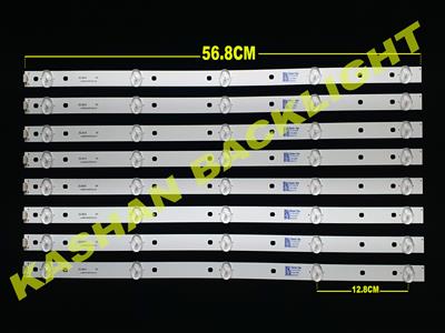 RAK-DL5595S